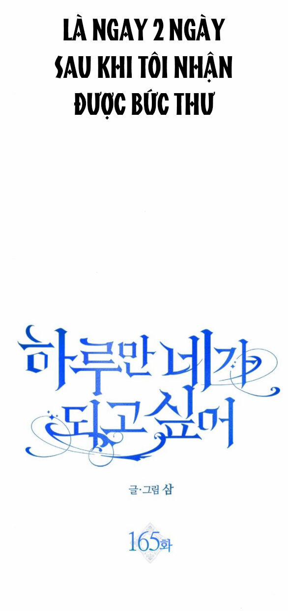 Tôi Muốn Trở Thành Cô Ấy Chỉ Một Ngày 165.1 trang 43