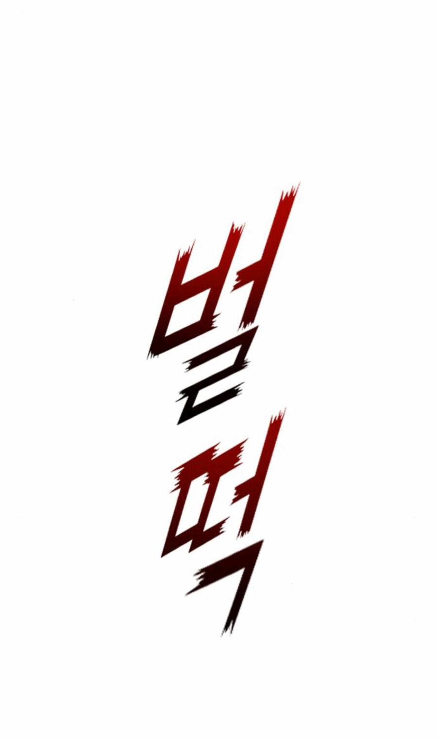 Tôi Muốn Trở Thành Cô Ấy Chỉ Một Ngày 168.2 trang 27