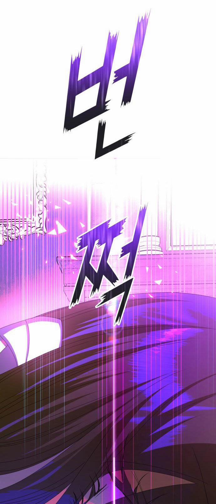 Tôi Muốn Trở Thành Cô Ấy Chỉ Một Ngày 170.2 trang 57