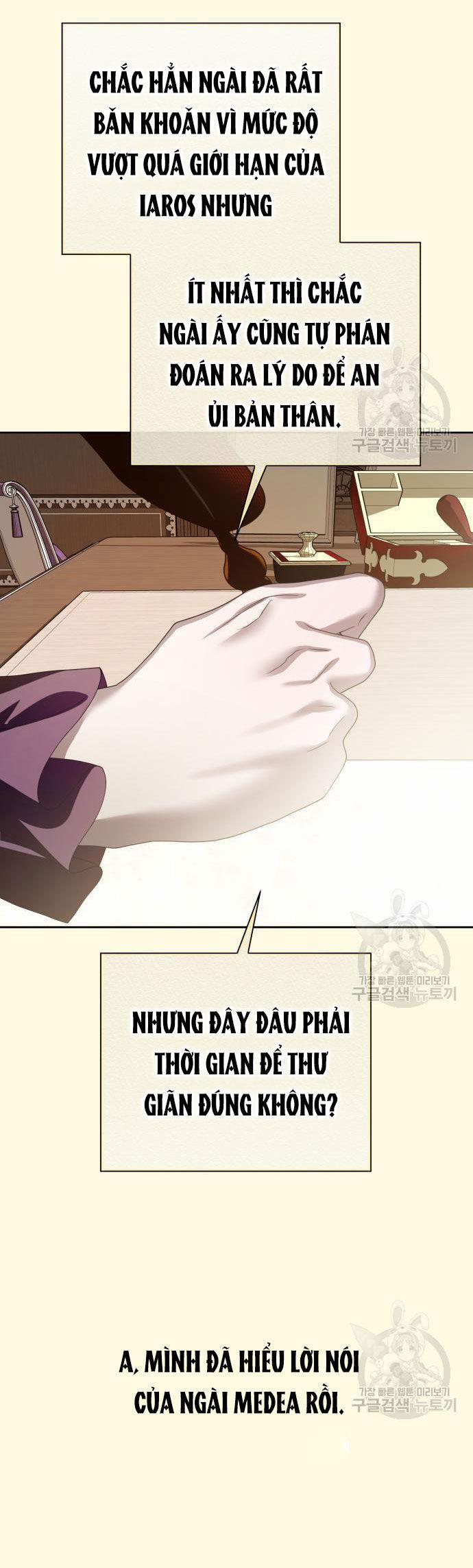 Tôi Muốn Trở Thành Cô Ấy Chỉ Một Ngày 171.1 trang 25