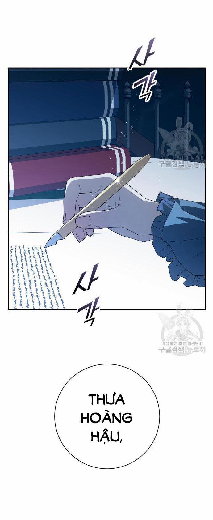 Tôi Muốn Trở Thành Cô Ấy Chỉ Một Ngày 172.1 trang 12