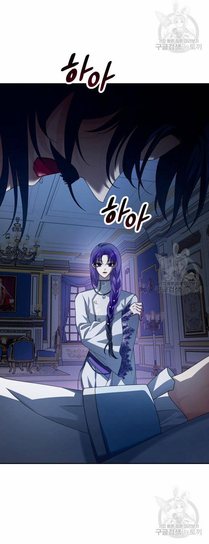 Tôi Muốn Trở Thành Cô Ấy Chỉ Một Ngày 172.2 trang 40