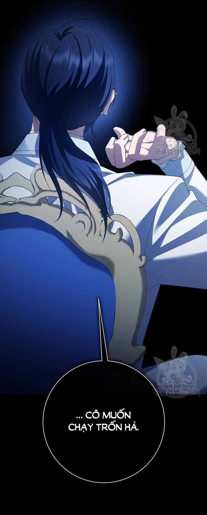 Tôi Muốn Trở Thành Cô Ấy Chỉ Một Ngày 173.1 trang 26