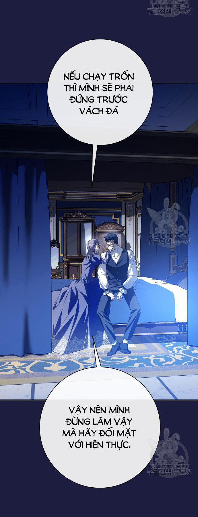 Tôi Muốn Trở Thành Cô Ấy Chỉ Một Ngày 173.1 trang 33
