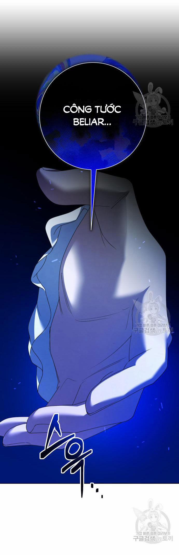 Tôi Muốn Trở Thành Cô Ấy Chỉ Một Ngày 173.1 trang 8