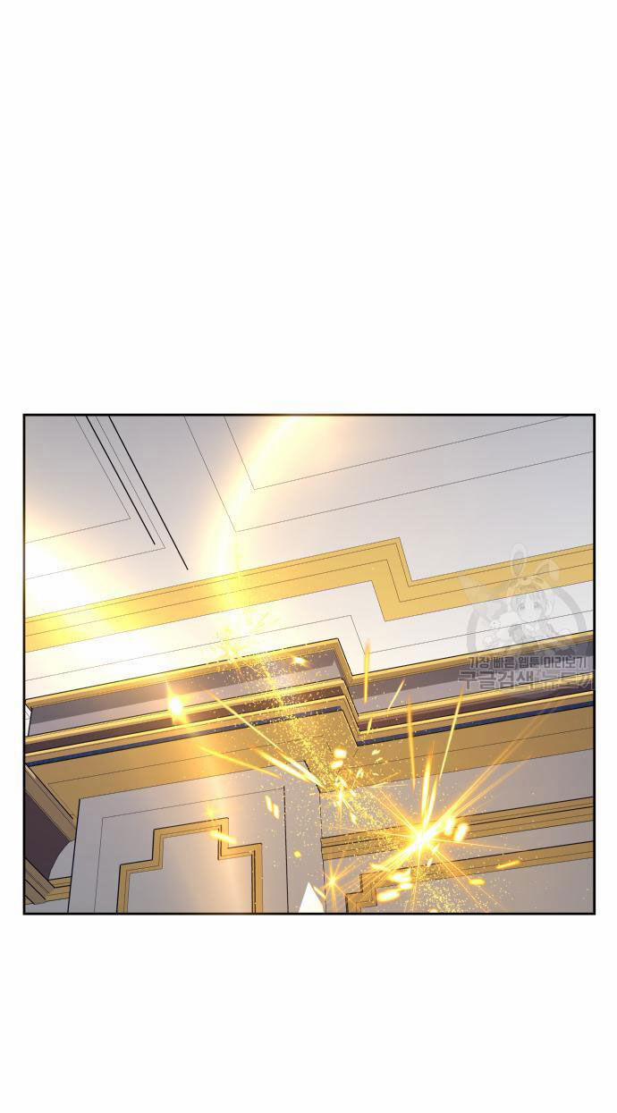 Tôi Muốn Trở Thành Cô Ấy Chỉ Một Ngày 173.2 trang 15