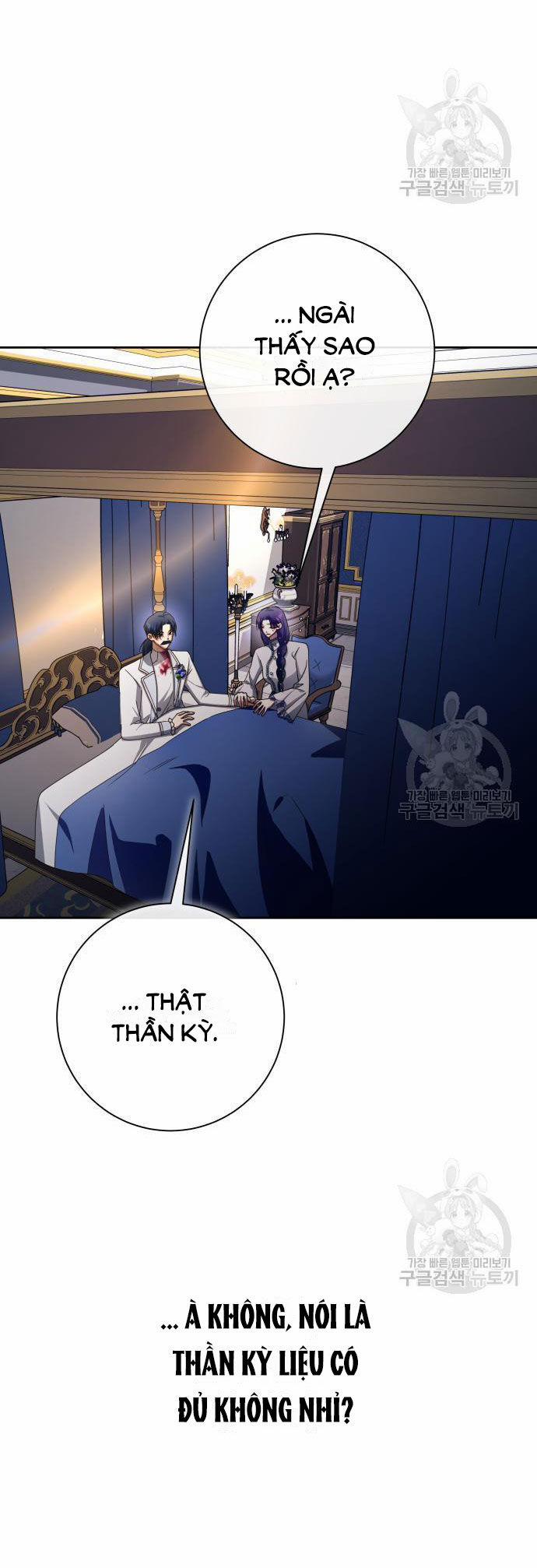 Tôi Muốn Trở Thành Cô Ấy Chỉ Một Ngày 173.2 trang 17