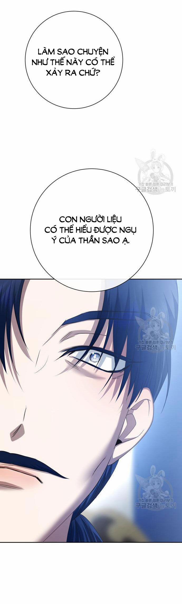 Tôi Muốn Trở Thành Cô Ấy Chỉ Một Ngày 173.2 trang 23