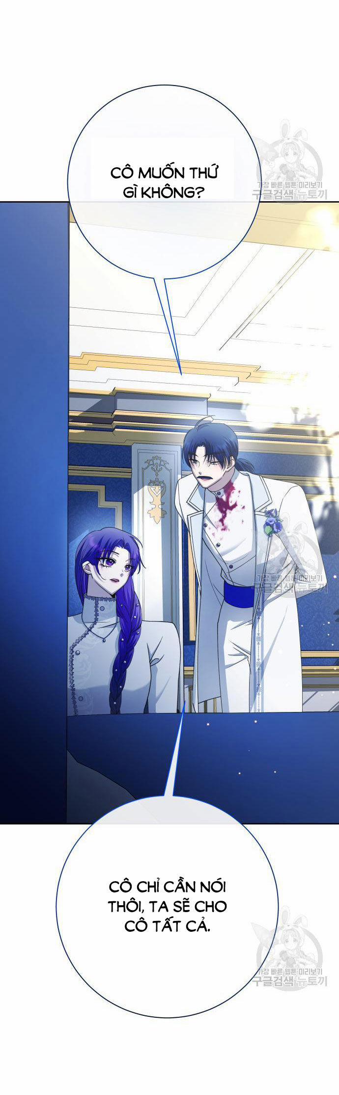 Tôi Muốn Trở Thành Cô Ấy Chỉ Một Ngày 173.2 trang 31