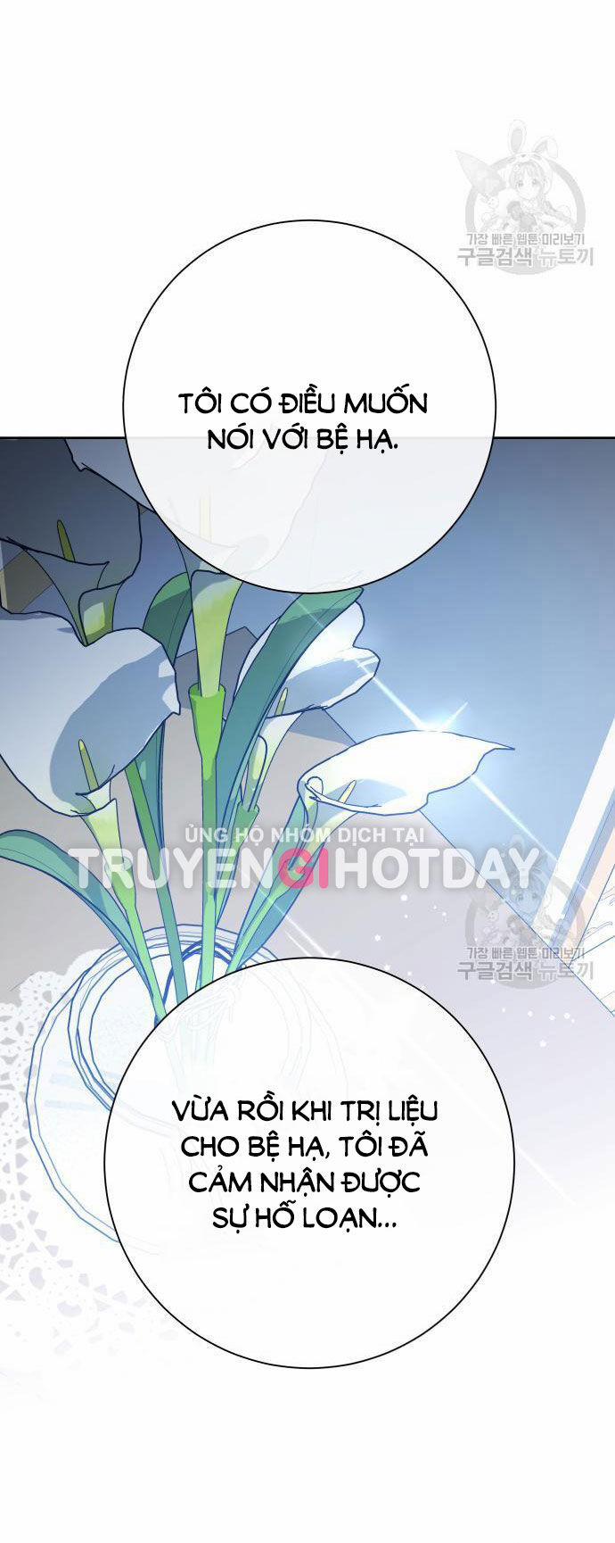 Tôi Muốn Trở Thành Cô Ấy Chỉ Một Ngày 173.2 trang 39