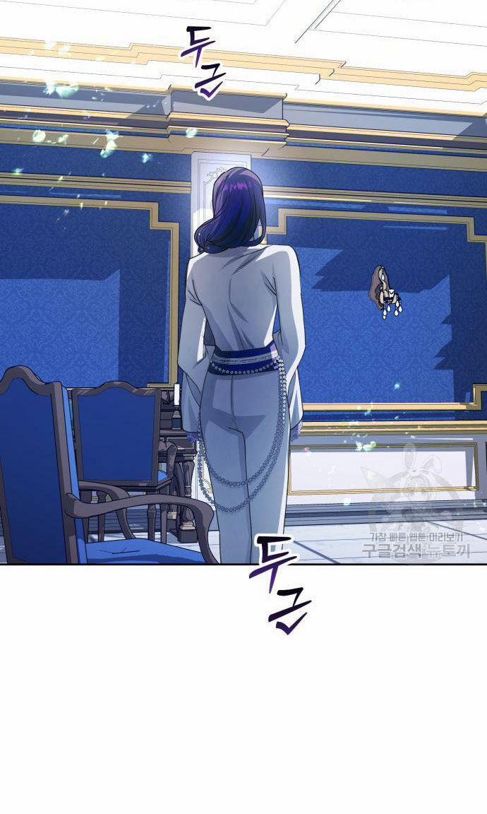 Tôi Muốn Trở Thành Cô Ấy Chỉ Một Ngày 174.1 trang 21