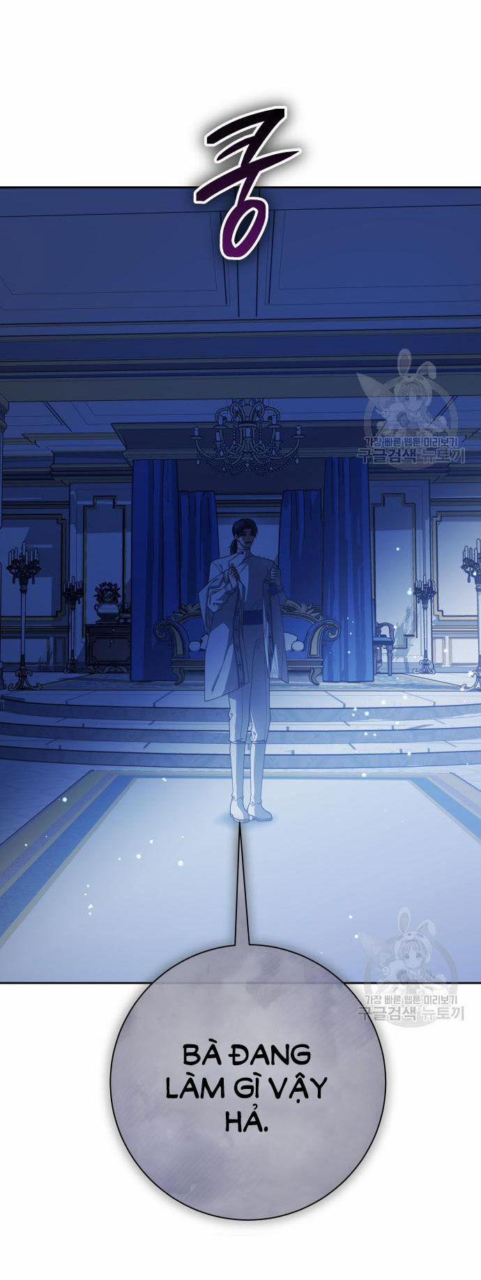 Tôi Muốn Trở Thành Cô Ấy Chỉ Một Ngày 174.2 trang 36