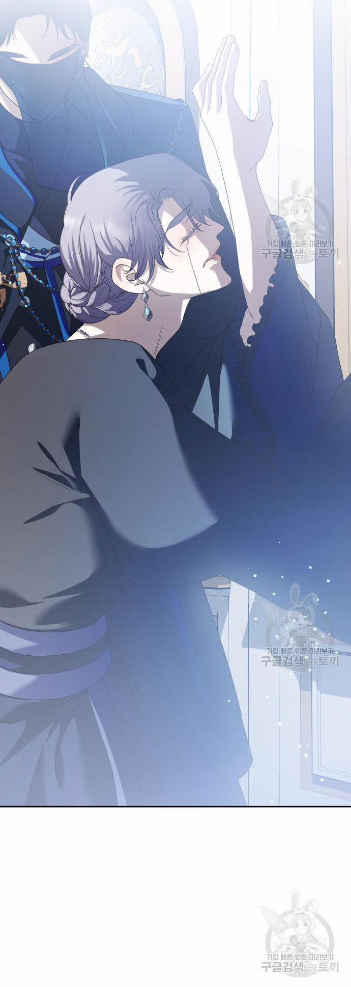 Tôi Muốn Trở Thành Cô Ấy Chỉ Một Ngày 174.2 trang 38