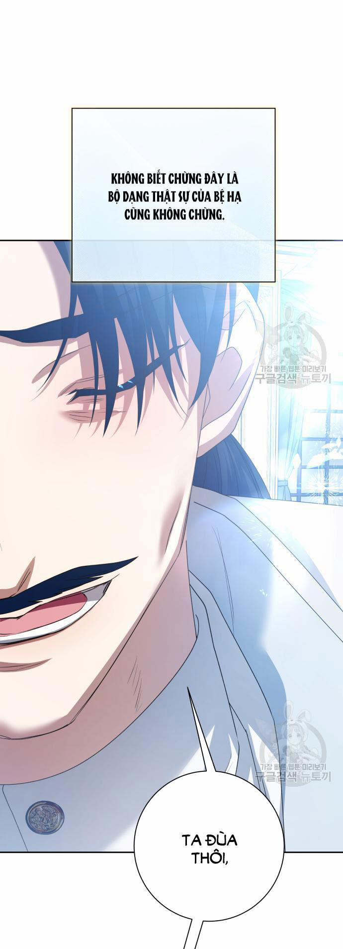 Tôi Muốn Trở Thành Cô Ấy Chỉ Một Ngày 174.2 trang 4