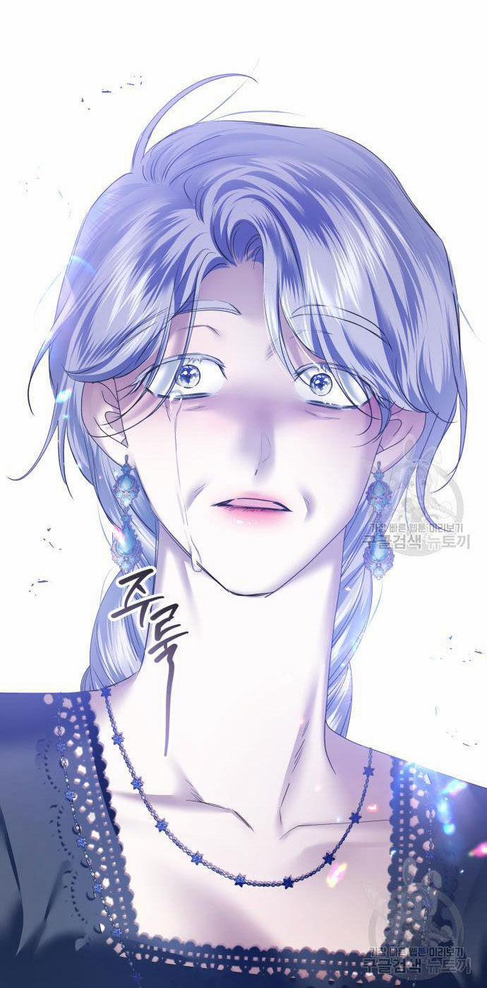 Tôi Muốn Trở Thành Cô Ấy Chỉ Một Ngày 174.2 trang 94