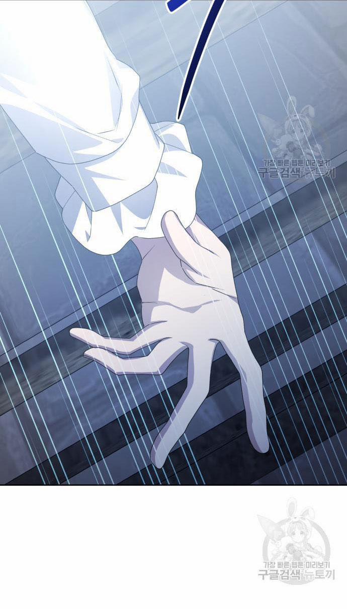 Tôi Muốn Trở Thành Cô Ấy Chỉ Một Ngày 175.1 trang 21