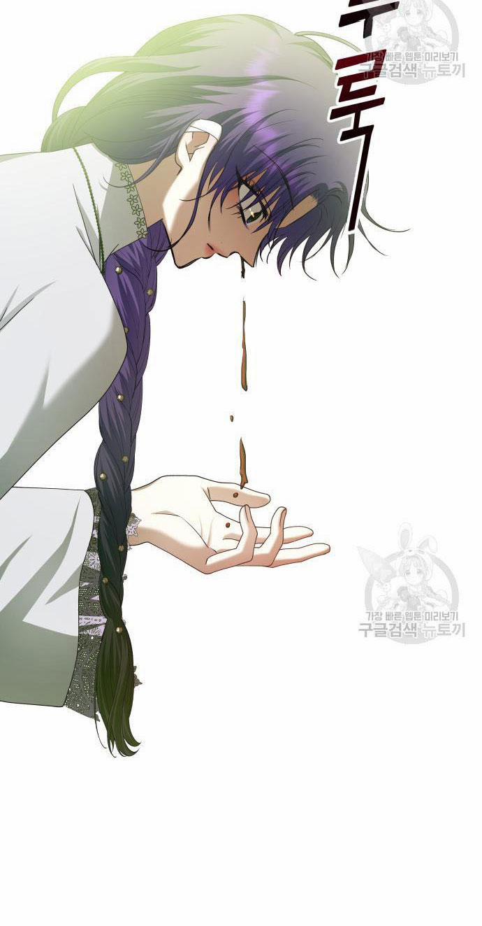 Tôi Muốn Trở Thành Cô Ấy Chỉ Một Ngày 175.1 trang 41