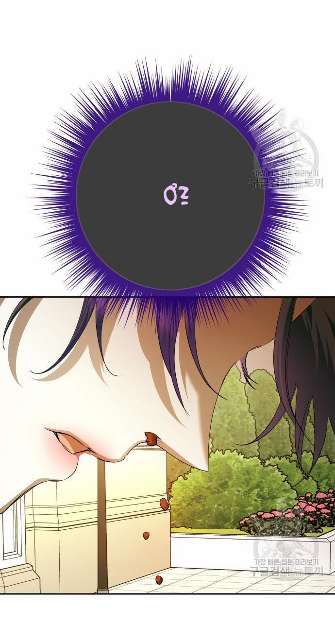 Tôi Muốn Trở Thành Cô Ấy Chỉ Một Ngày 175.1 trang 42