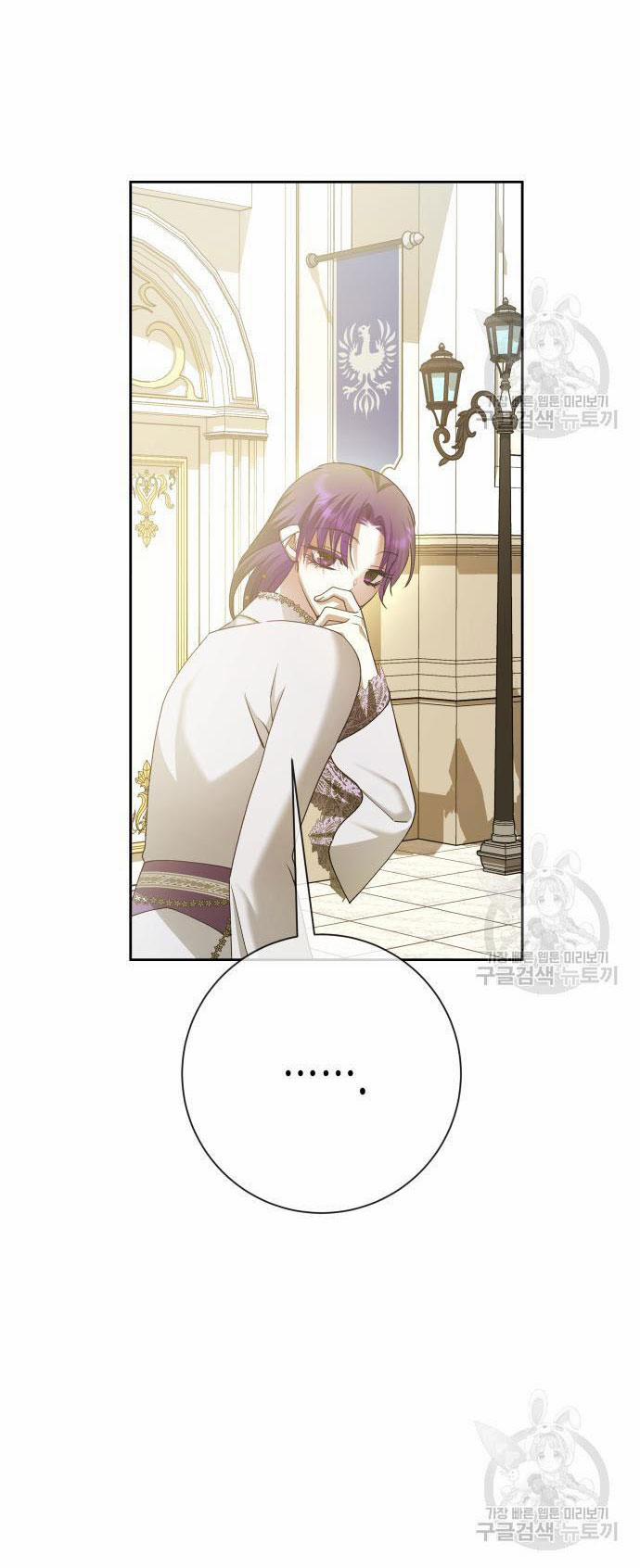 Tôi Muốn Trở Thành Cô Ấy Chỉ Một Ngày 175.1 trang 46