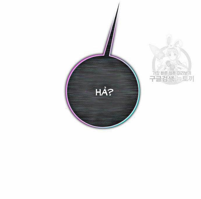 Tôi Muốn Trở Thành Cô Ấy Chỉ Một Ngày 175.2 trang 21