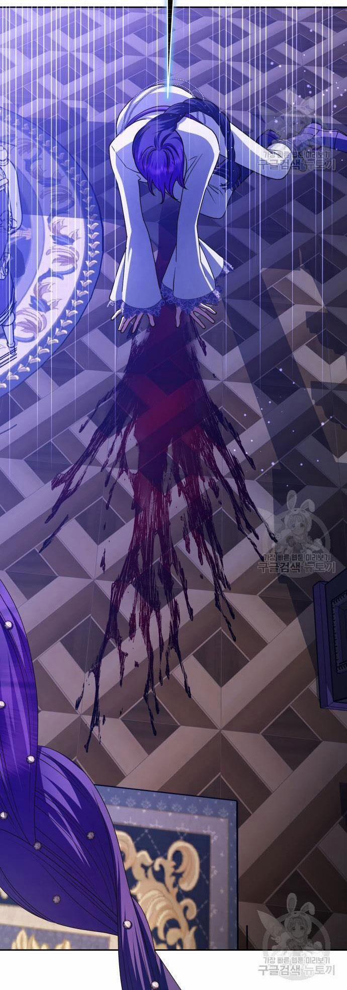 Tôi Muốn Trở Thành Cô Ấy Chỉ Một Ngày 175.2 trang 25