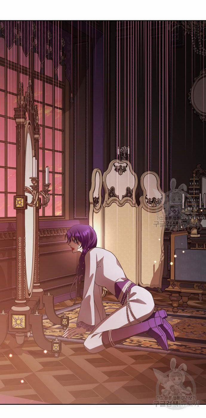 Tôi Muốn Trở Thành Cô Ấy Chỉ Một Ngày 175.2 trang 43