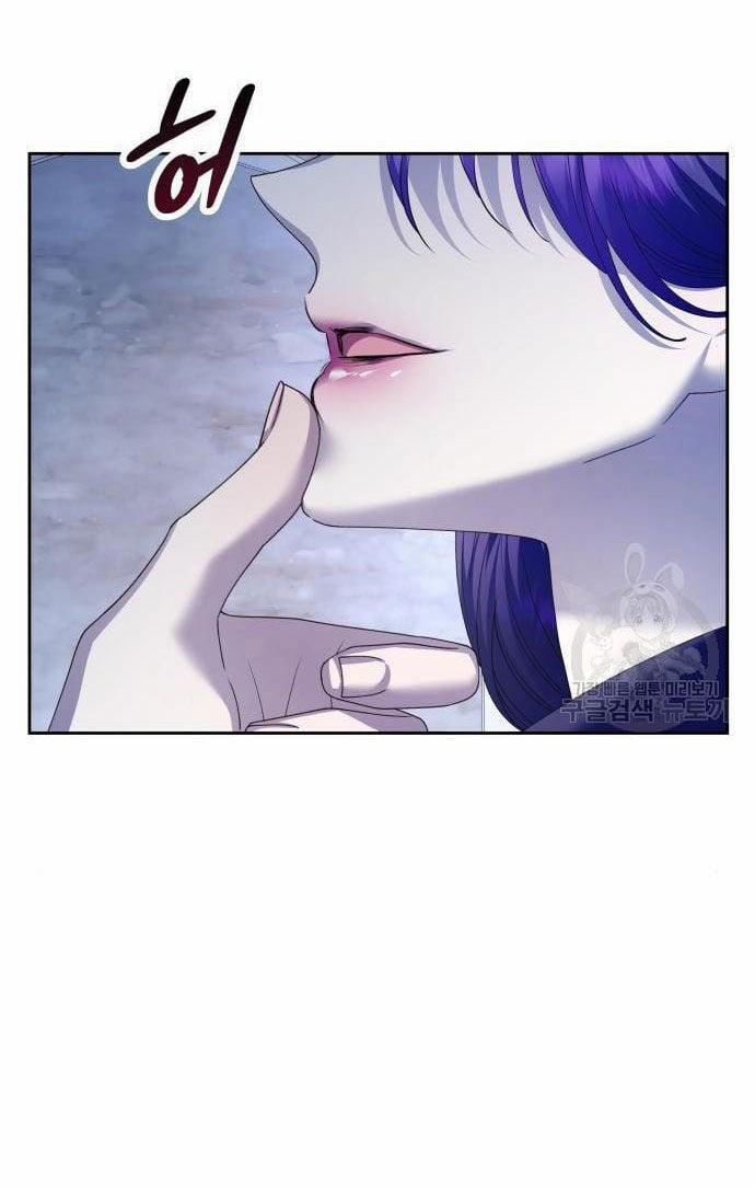 Tôi Muốn Trở Thành Cô Ấy Chỉ Một Ngày 176.1 trang 17