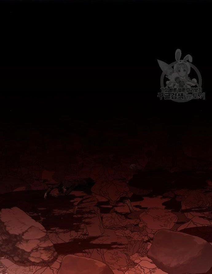 Tôi Muốn Trở Thành Cô Ấy Chỉ Một Ngày 176.1 trang 46