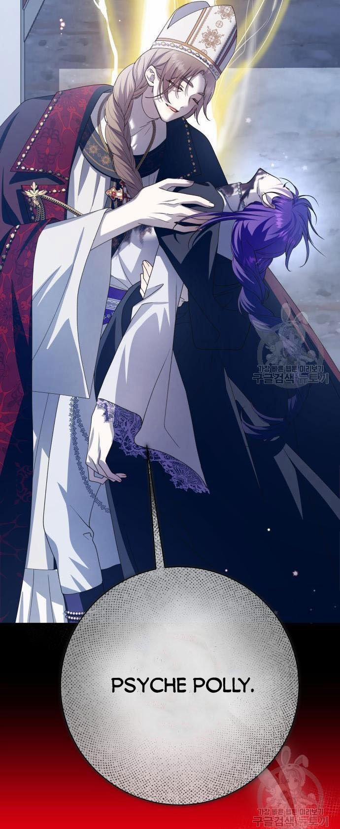 Tôi Muốn Trở Thành Cô Ấy Chỉ Một Ngày 176.1 trang 57