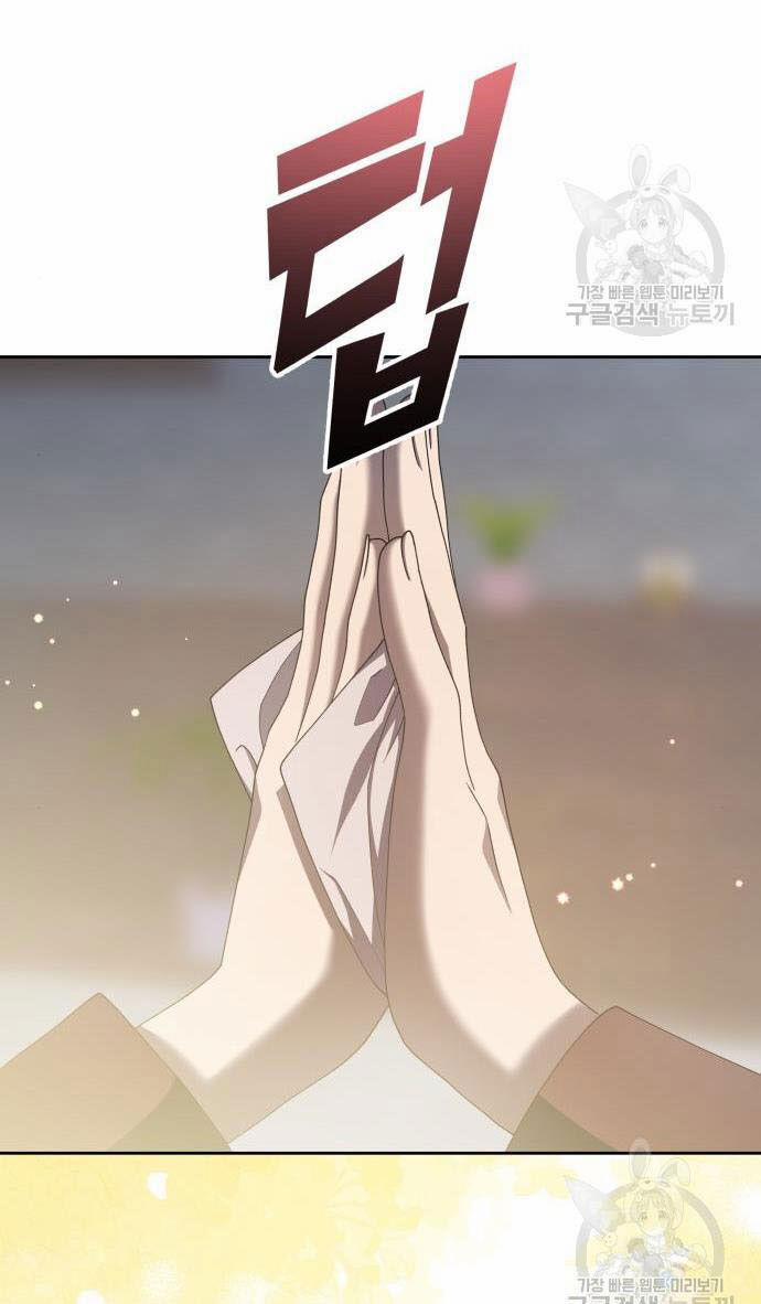 Tôi Muốn Trở Thành Cô Ấy Chỉ Một Ngày 176.2 trang 39