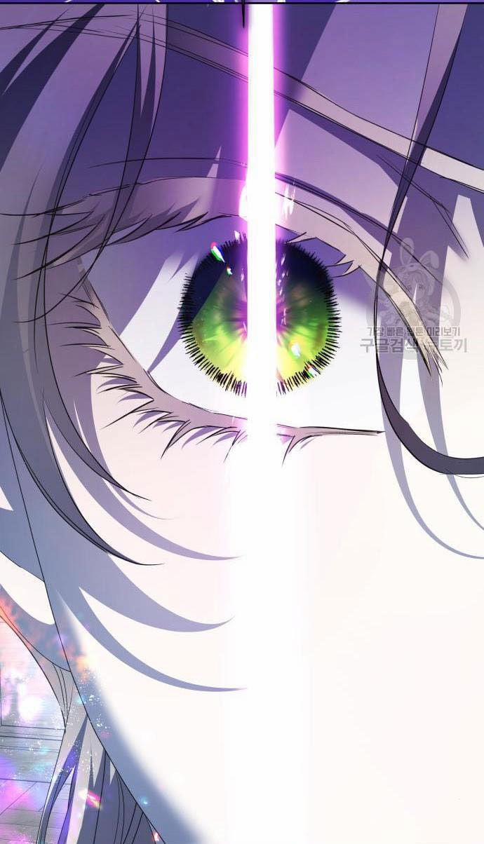 Tôi Muốn Trở Thành Cô Ấy Chỉ Một Ngày 176.2 trang 77