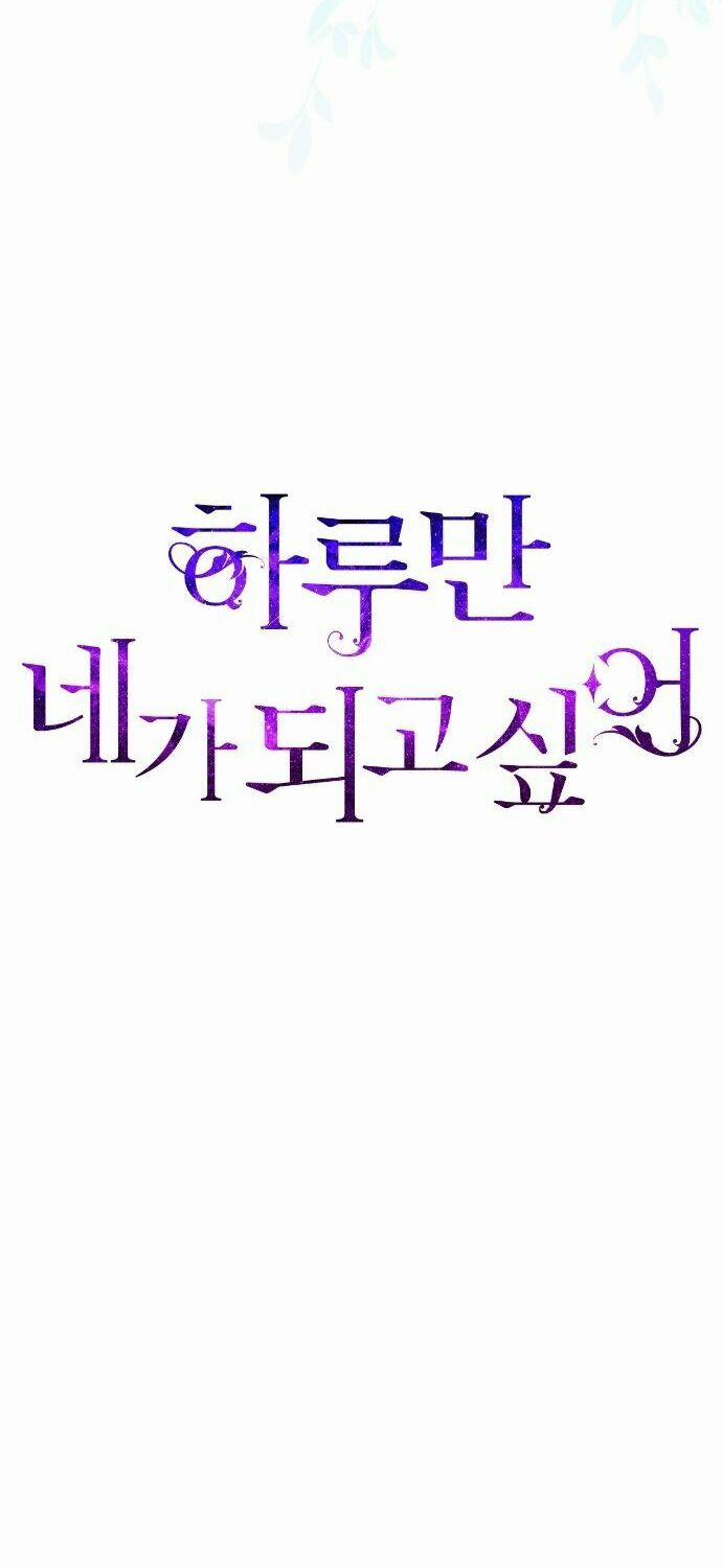 Tôi Muốn Trở Thành Cô Ấy Chỉ Một Ngày 2 trang 19