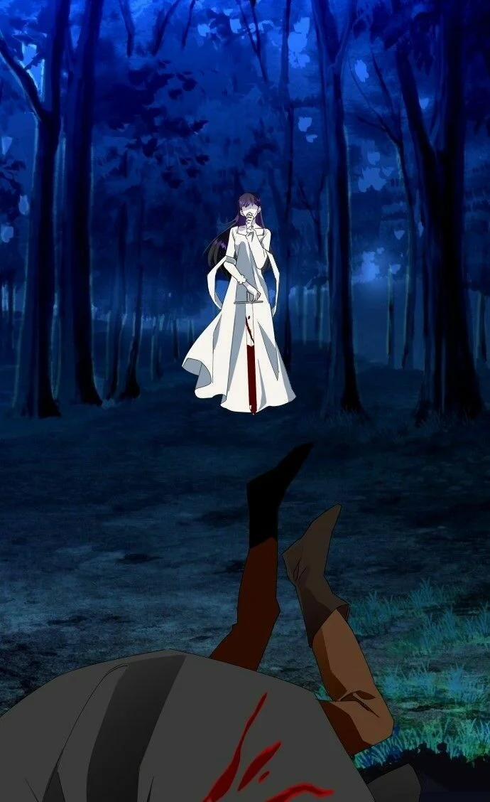 Tôi Muốn Trở Thành Cô Ấy Chỉ Một Ngày 2 trang 2