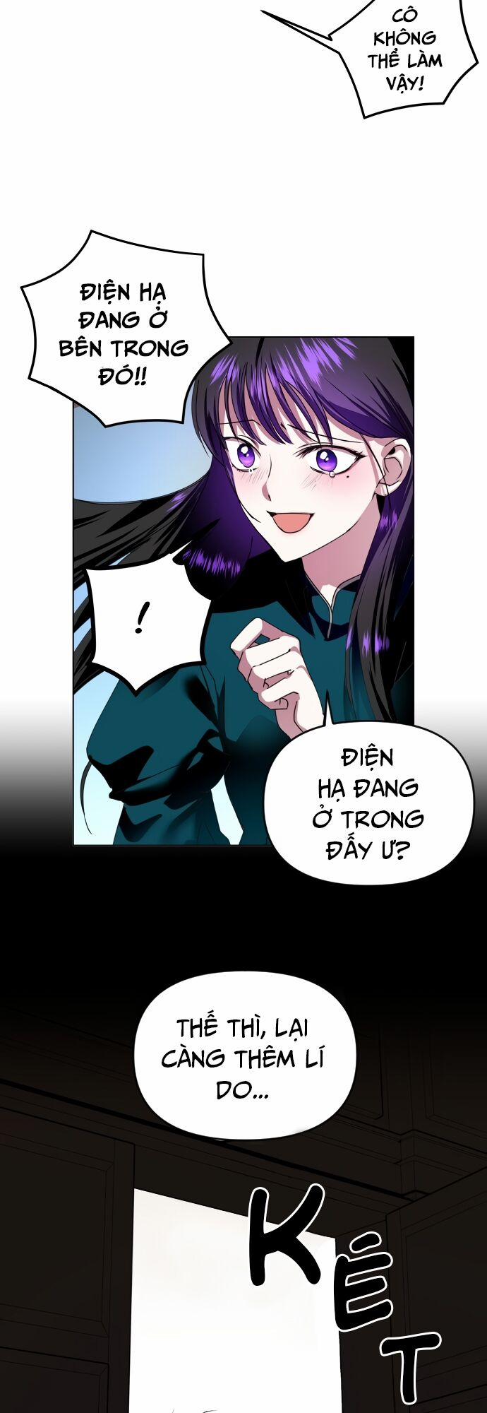 Tôi Muốn Trở Thành Cô Ấy Chỉ Một Ngày 3 trang 16