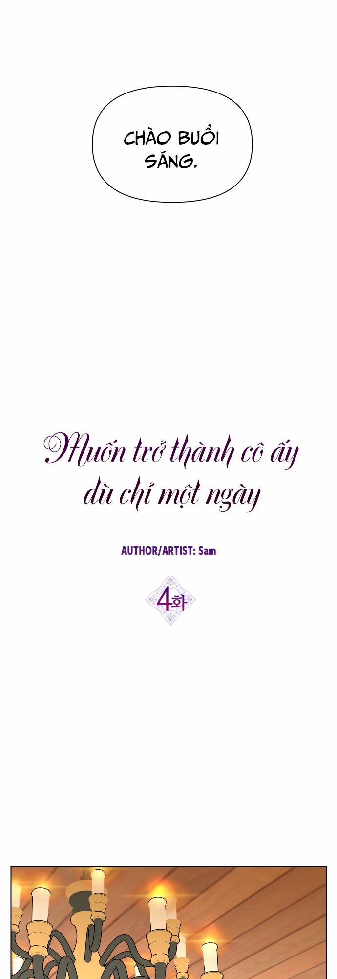 Tôi Muốn Trở Thành Cô Ấy Chỉ Một Ngày 4 trang 13