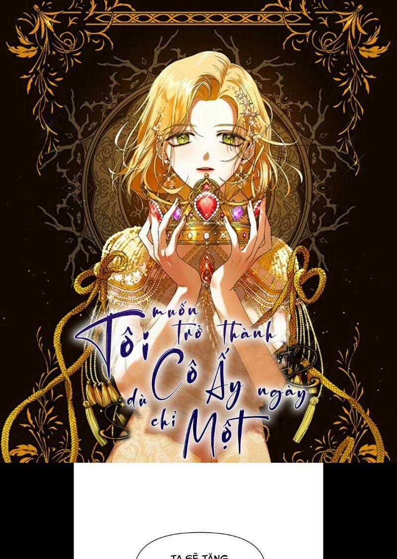 Tôi Muốn Trở Thành Cô Ấy Chỉ Một Ngày 47 trang 0
