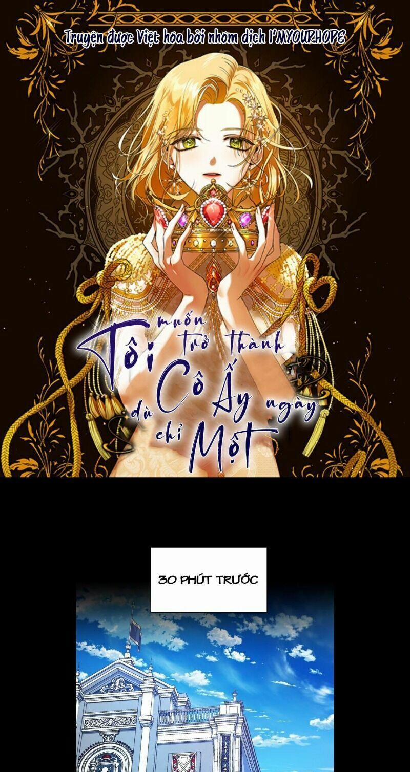 Tôi Muốn Trở Thành Cô Ấy Chỉ Một Ngày 51 trang 0