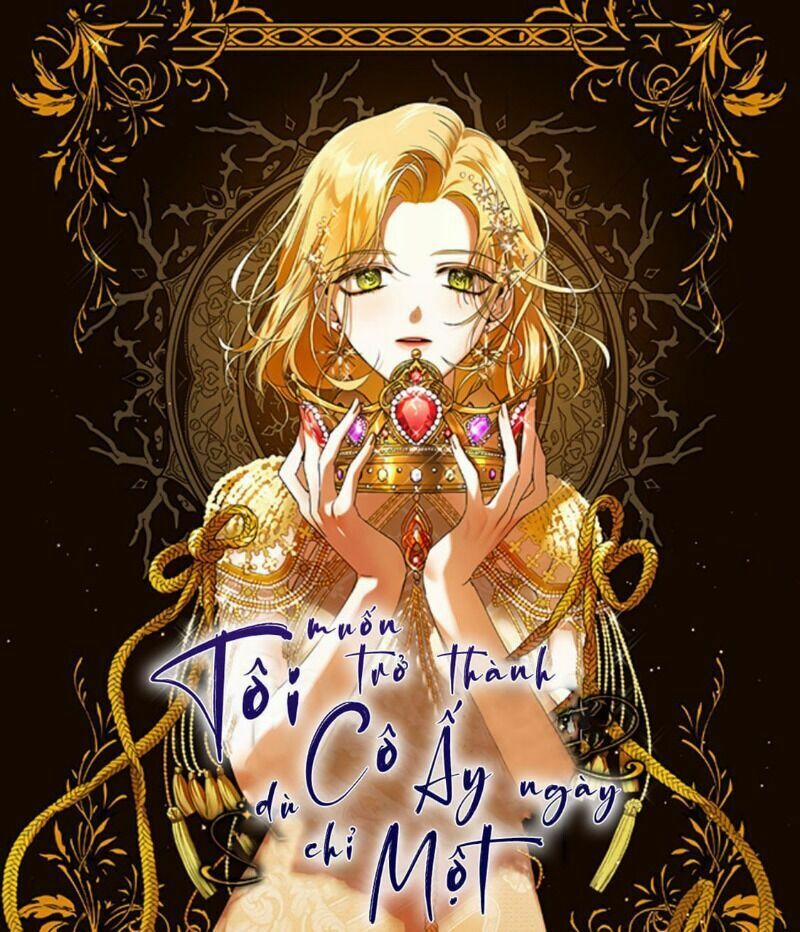 Tôi Muốn Trở Thành Cô Ấy Chỉ Một Ngày 63 trang 0
