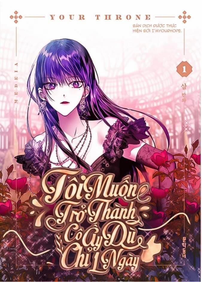 Tôi Muốn Trở Thành Cô Ấy Chỉ Một Ngày 90.1 trang 0