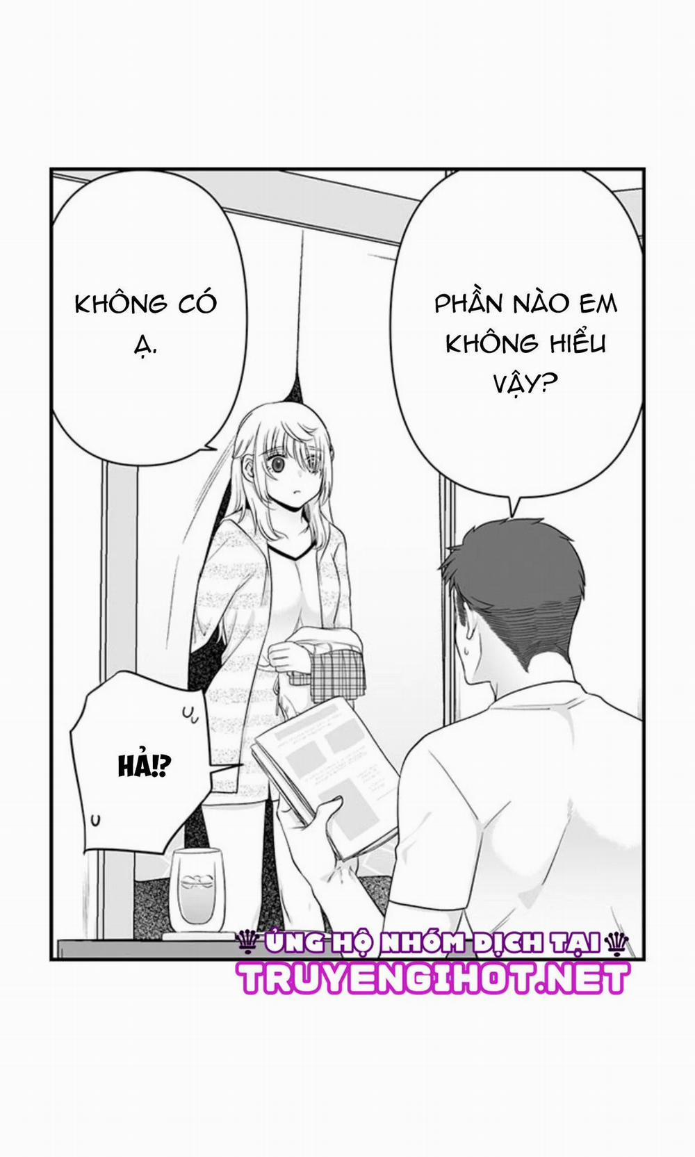 Tôi Muốn Trở Thành Con Mồi Của Anh Ấy 19.3 trang 0