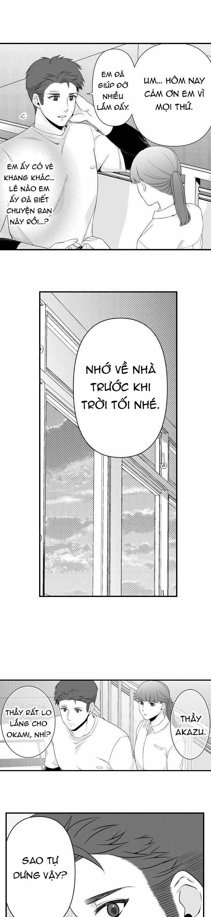 Tôi Muốn Trở Thành Con Mồi Của Anh Ấy 25.2 trang 6