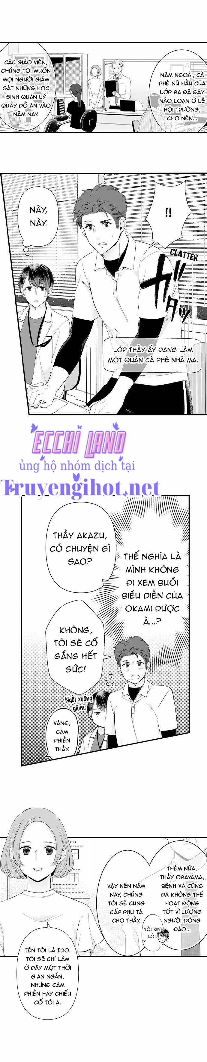 Tôi Muốn Trở Thành Con Mồi Của Anh Ấy 31.1 trang 2