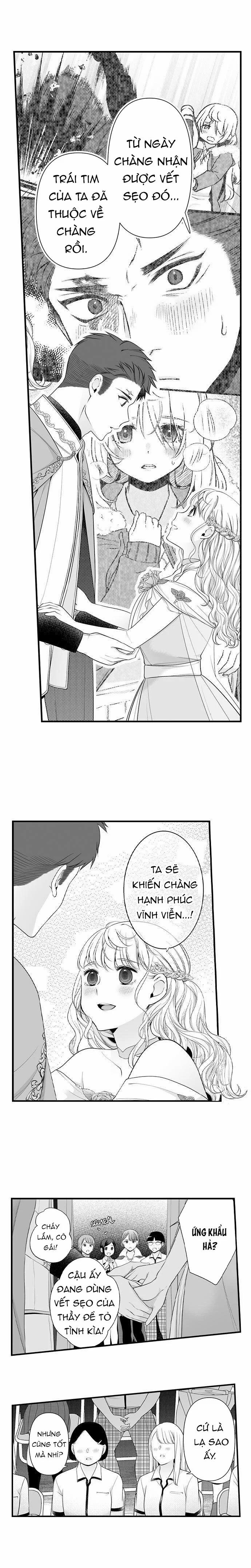 Tôi Muốn Trở Thành Con Mồi Của Anh Ấy 35.1 trang 2