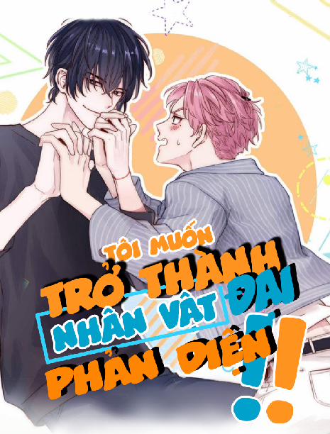 Tôi Muốn Trở Thành Một Đại Nhân Vật Phản Diện 17 trang 0