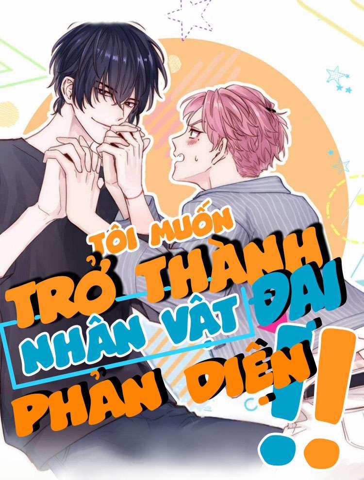 Tôi Muốn Trở Thành Một Đại Nhân Vật Phản Diện 6 trang 0