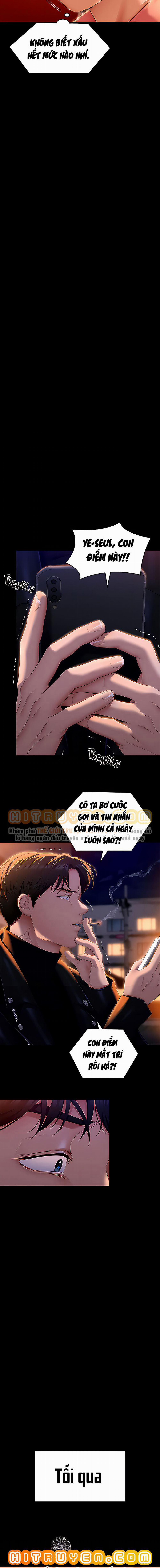 Tối Nay Cưng Muốn Ăn Gì? 51 trang 13