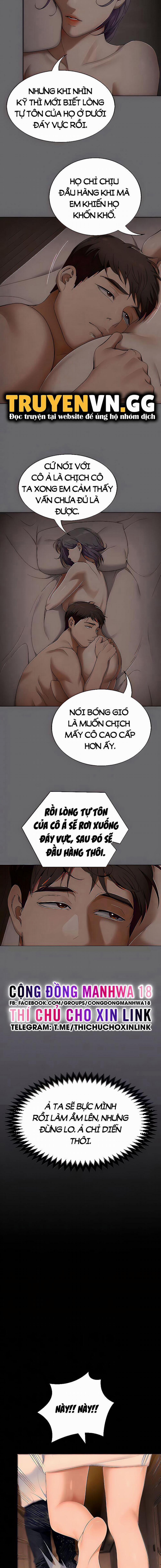 Tối Nay Cưng Muốn Ăn Gì? 55 trang 1