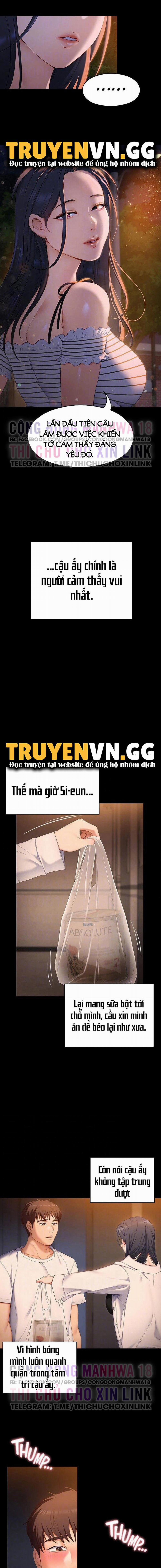 Tối Nay Cưng Muốn Ăn Gì? 58 trang 4