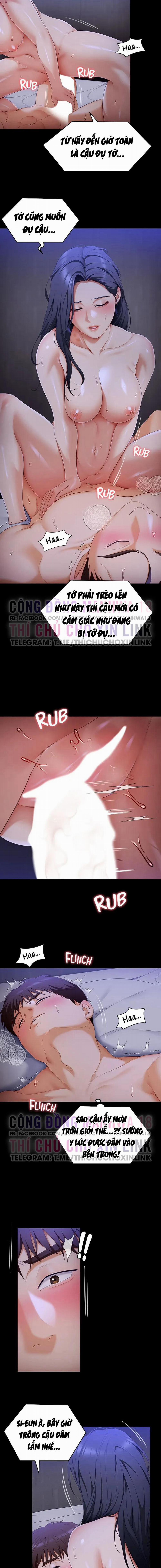 Tối Nay Cưng Muốn Ăn Gì? 61 trang 15