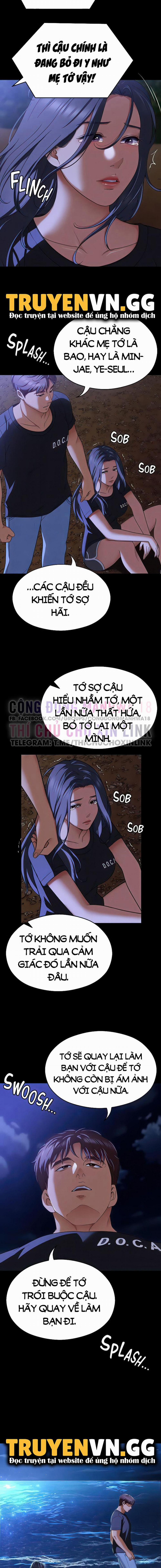 Tối Nay Cưng Muốn Ăn Gì? 82 trang 17